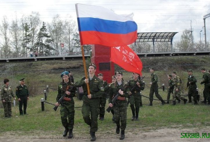 Погода в п ст. Ст Сарыево Владимирская область. Сарыево Вязниковский район. Станция Сарыево Вязники. Военно-патриотические клубы Вязники.