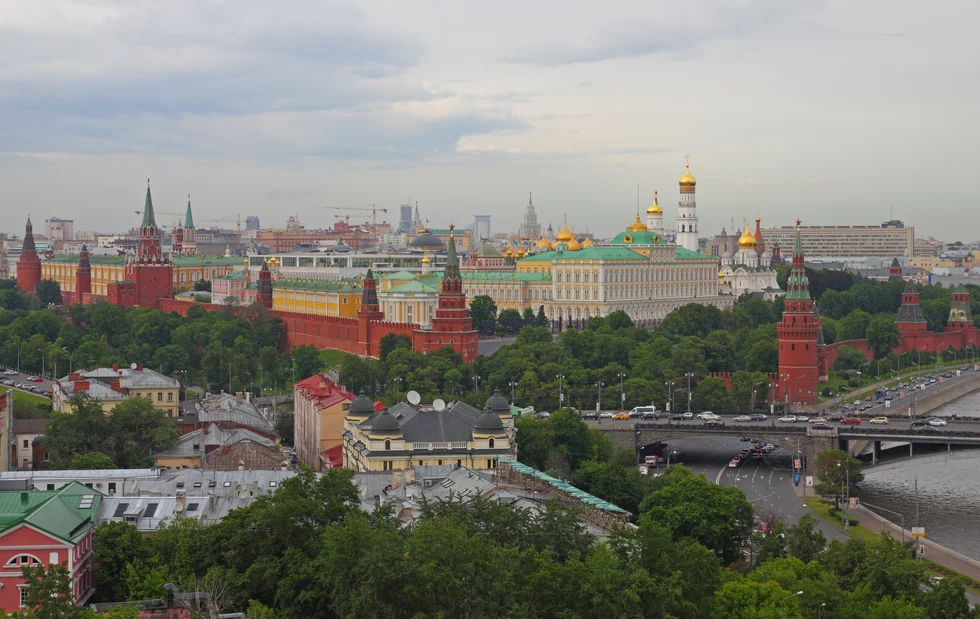  Общий вид Московского кремля с Храма Христа Спасителя. Википедия, пользователь А. Савин. CC BY-SA 3.0