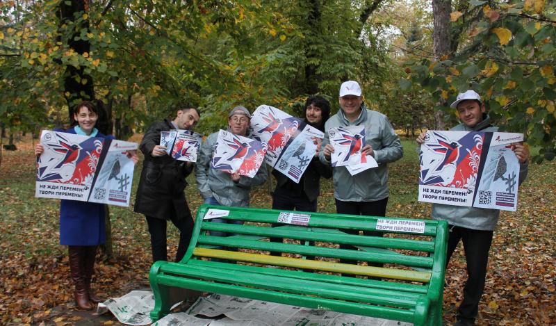 Команда «Молодежки ОНФ» в Кабардино-Балкарии занялась благоустройством курортной зоны в Нальчике