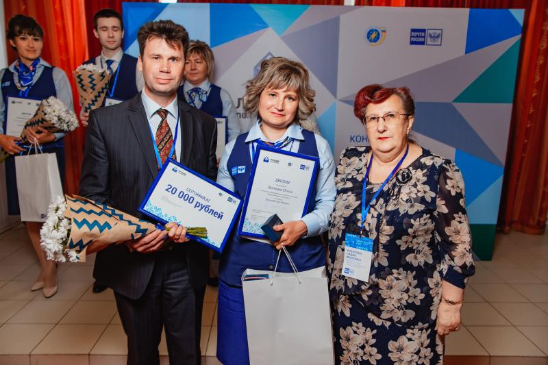 Почтальон из Мордовии вошла в тройку лучших по профессии на макрорегиональном конкурсе