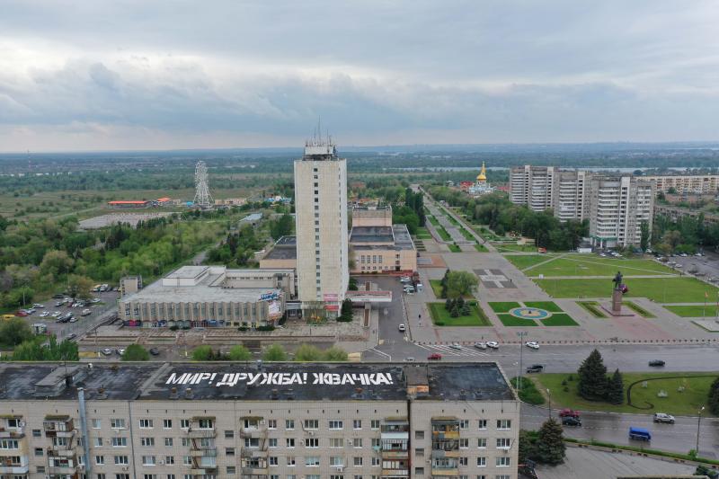 «Мир! Дружба! Жвачка!»: кто оставлял таинственные послания на крышах домов?