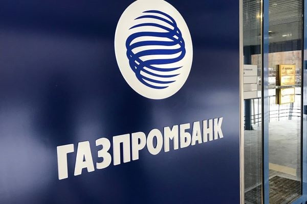 Газпромбанк запустил новый рекламный ролик в жанре мюзикла