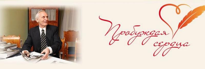 Министерство культуры Бурятии, министр Соелма Дагаева: 
