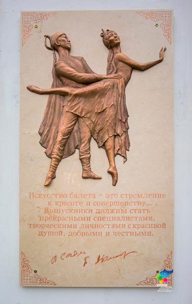 Министерство культуры Бурятии, руководитель ведомства Соелма Дагаева: 