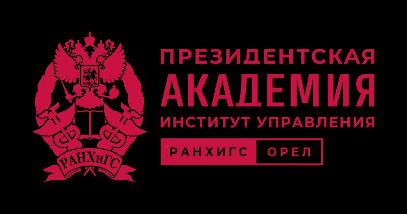 Образование: новые возможности и перспективы