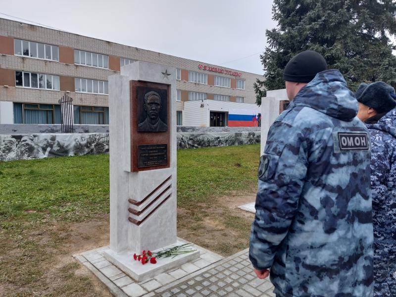 Представители Росгвардии приняли участие в открытии в обновленного мемориала Аллея Славы в Ярославской области