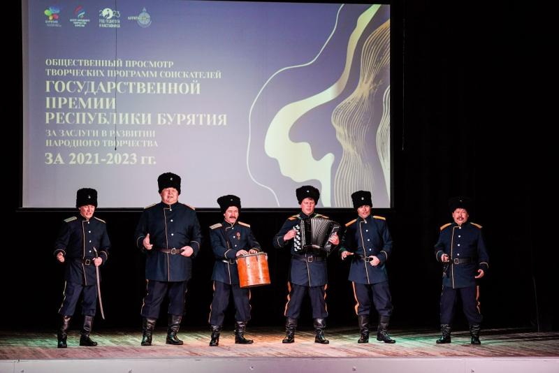 Министр культуры Республики Бурятия Соелма Дагаева, министерство культуры Республики Бурятия: 