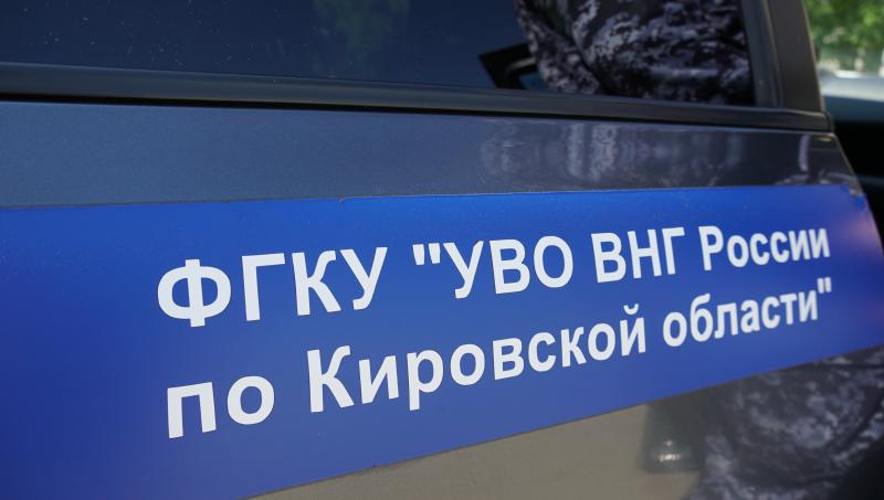 В Кирове росгвардейцы задержали ранее судимого гражданина с чужим велосипедом