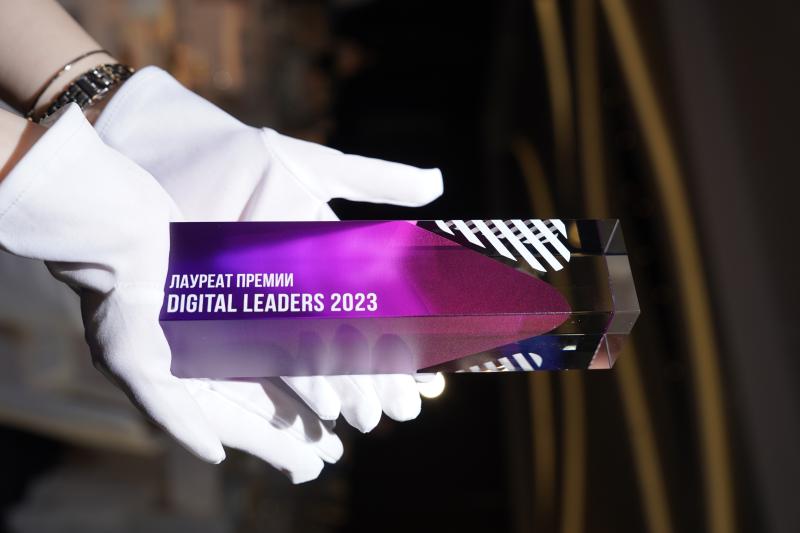 Stаrtup Guide Агентства инноваций Москвы стал «Платформой года» по версии Digital Leaders Award 2023