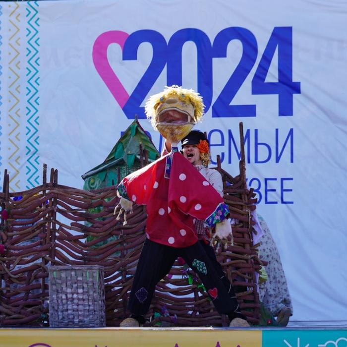 На фестивале «Музыка моего города» выступил Театр кукол «Ульгэр»: Россия, Культура, Праздник и Дети