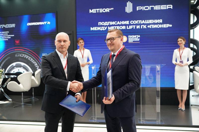 METEOR Lift и компания PIONEER подписали меморандум о сотрудничестве в области повышения качества объектов строительства