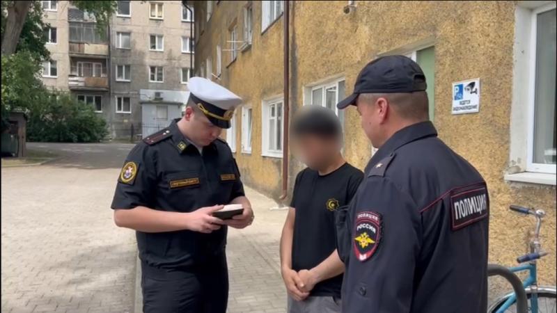 Очередных натурализованных граждан выявили и поставили на воинский учет в Калининградской области