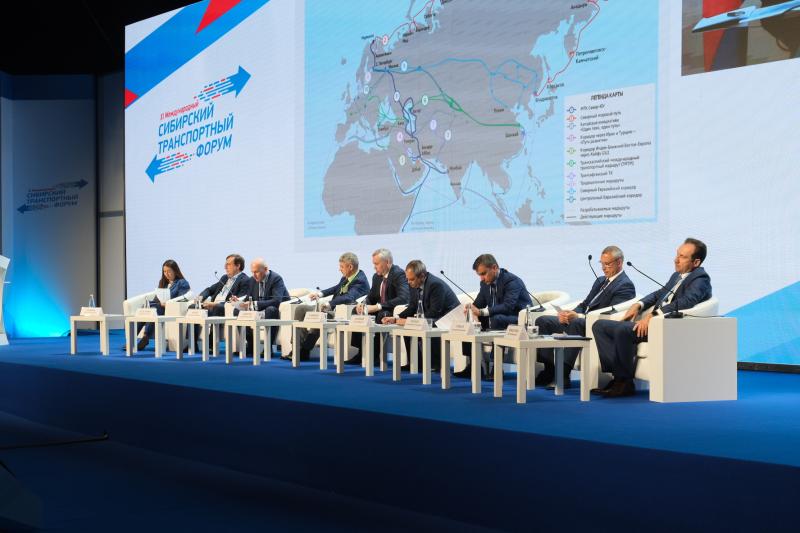 Международный Сибирский транспортный форум-2024 начал свою работу в Новосибирской области