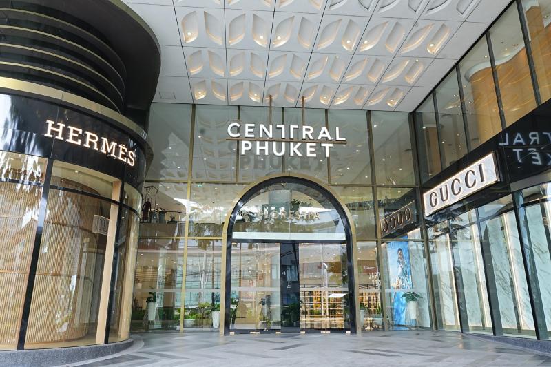 Торговые центры сети Central запускают грандиозную распродажу The Greatest Grand Sale 2024 на Пхукете, Самуи и в Паттайе