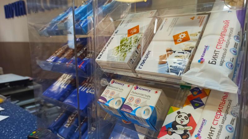 Товары для домашней аптечки теперь доступны жителям Томской области в отделениях Почты