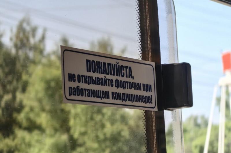 На неработающие кондиционеры в новых троллейбусах жалуются жители Новосибирска