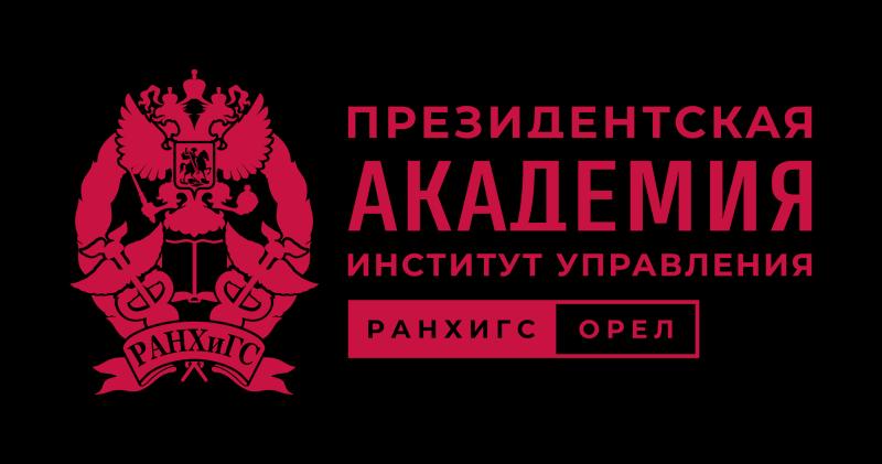 Национальный проект «Новые технологии сбережения здоровья» - значимый вклад в будущее медицины