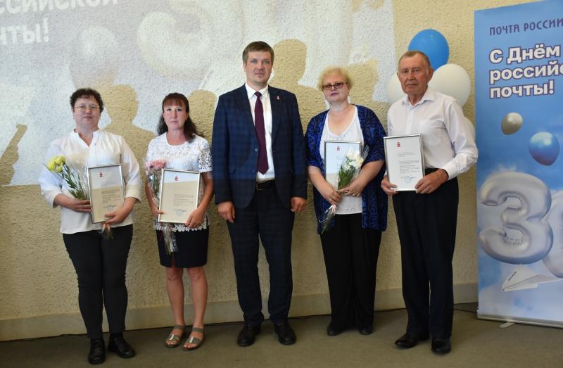 120 лучших сотрудников Пермской Почты получили награды к профессиональному празднику