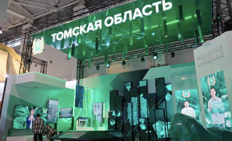 Стенд Томской области покорил сердца посетителей на международной выставке-форуме “Россия”