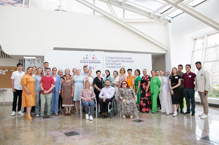 «Магнит» и Everland запустили в Ставрополе первую социальную программу для молодых людей с инвалидностью «Эстафета успешности»