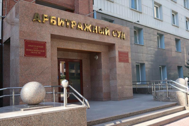 Более 104 млн рублей хочет взыскать с новосибирского субподрядчика турецкая компания
