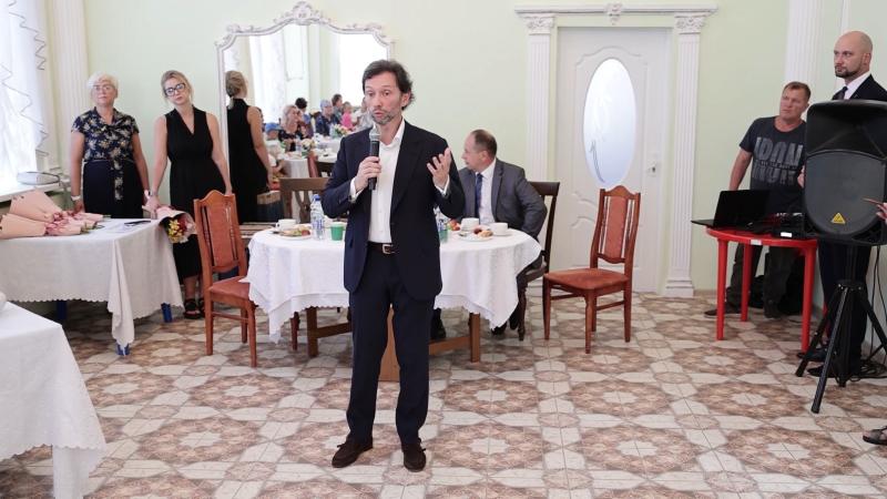 Сенатор Максим Кавджарадзе поможет семьям участников СВО в решении жилищных вопросов