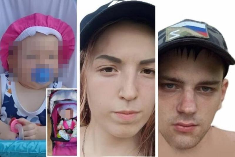Завершены поиски семьи с 9-месячным ребенком в Новосибирске