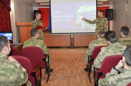 В День народного единства руководство и личный состав Росгвардии в Тюменской области принимают участие в праздничных мероприятиях