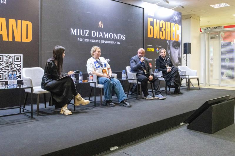 MIUZ Diamonds принял участие в выставке франшиз BuyBrand Expo 2024