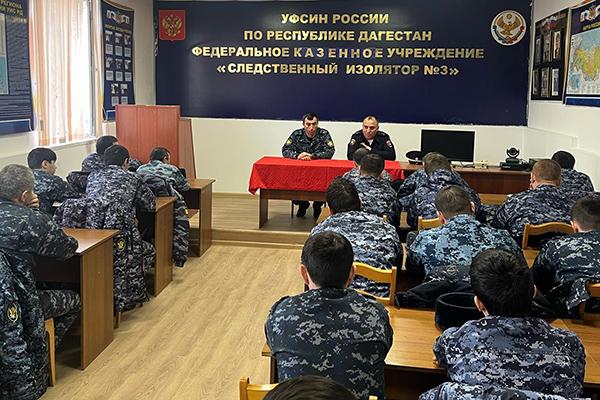 Встреча сотрудников следственного изолятора № 3 с представителями Госавтоинспекции: акцент на безопасности и профилактике