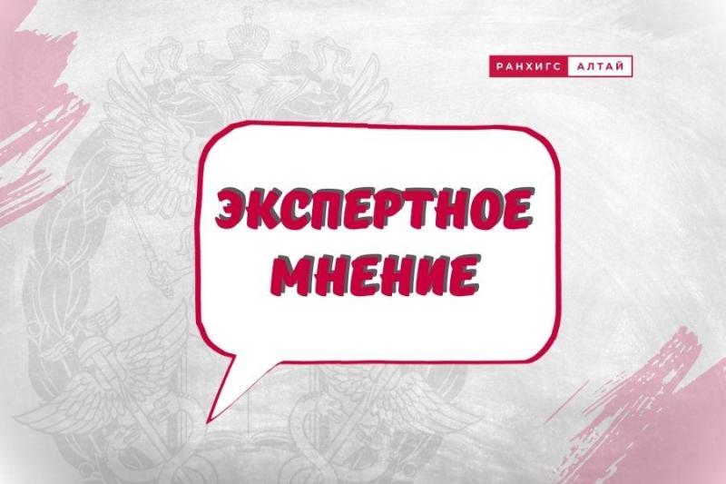 Опорные населенные пункты как драйверы пространственного развития России