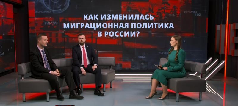 Доцент ГУАП поделился экспертным мнением о проблемах миграции в эфире канала Лен ТВ