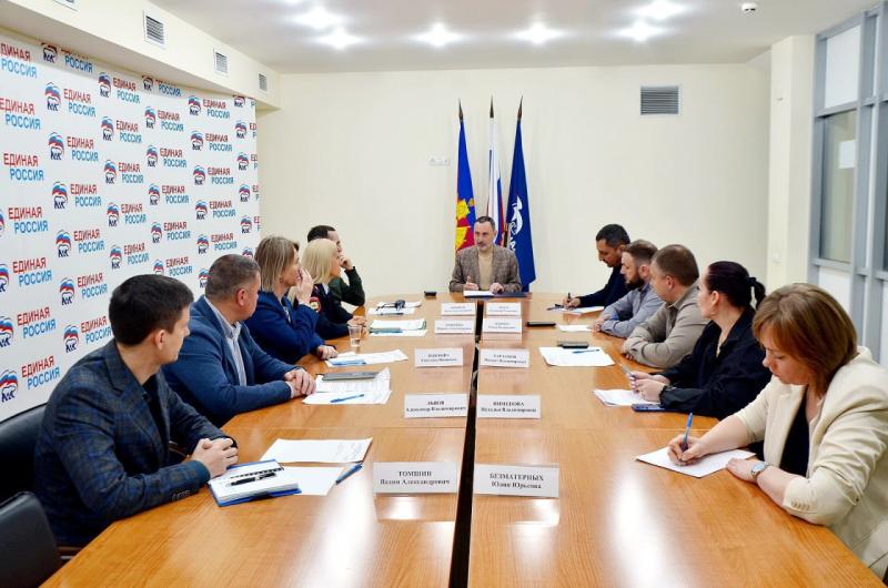 Депутат ЗСК Виктор Тепляков провёл рабочее совещание по защите редких растений