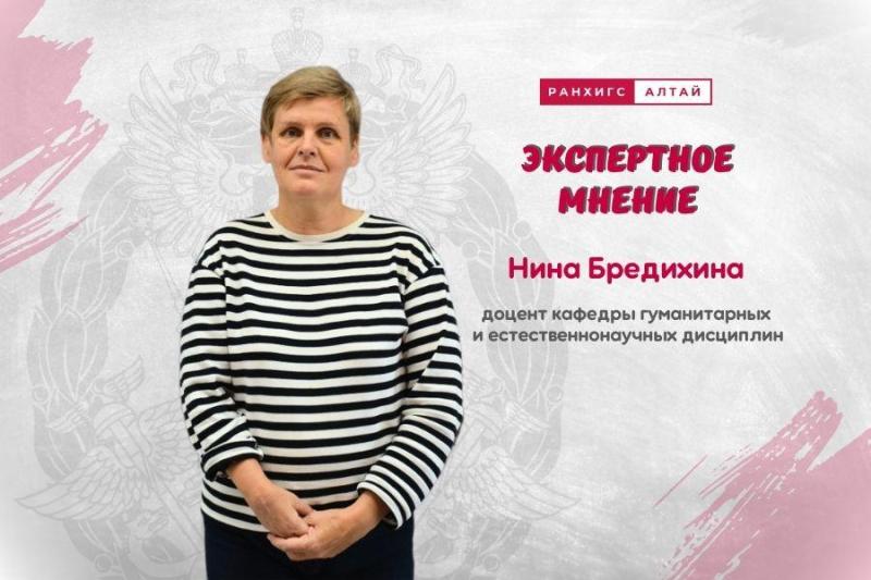 Алтайский край помнит: выставка к 80-летию Победы
