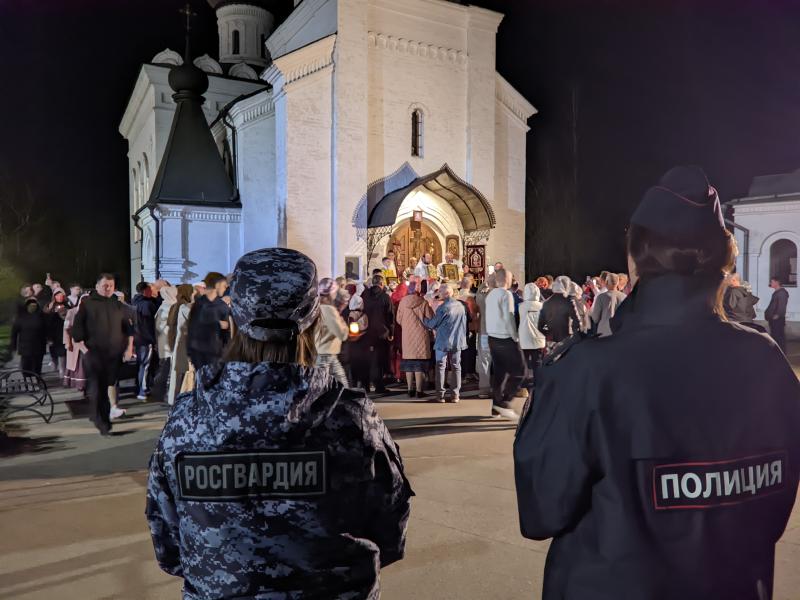 Росгвардейцы обеспечили безопасность граждан в период празднования Светлого Христова Воскресения