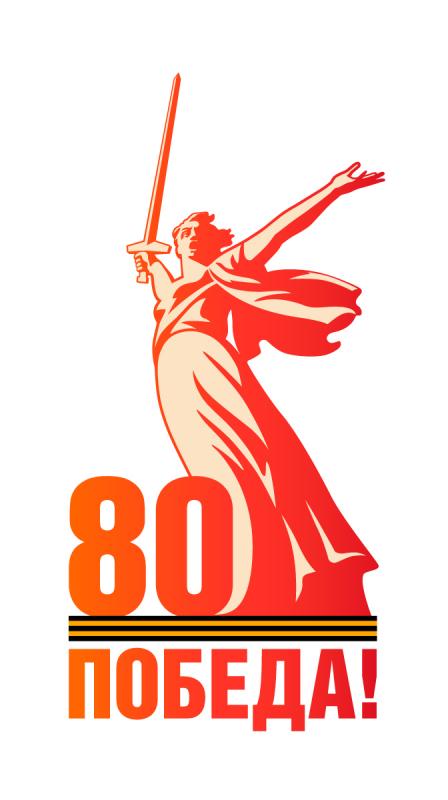 Инклюзивный фестиваль гимнастики, посвященный 80-летию Победы в Великой Отечественной войне пройдет в Самаре