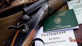 Сотрудники лицензионно-разрешительной работы за неделю выдали 160 лицензий и разрешений