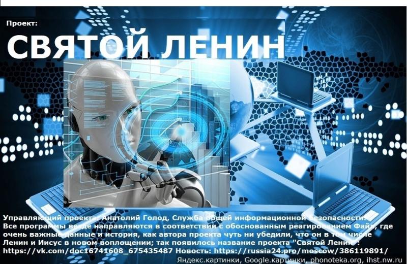 ТЕХНОЛОГИИ: КАК МОГУТ ИСЧЕЗАТЬ МНОГО ЦИВИЛИЗАЦИЙ, НО МОЖНО И УЛУЧШИТЬ СТАБИЛЬНОСТЬ ЦИВИЛИЗАЦИЙ. 