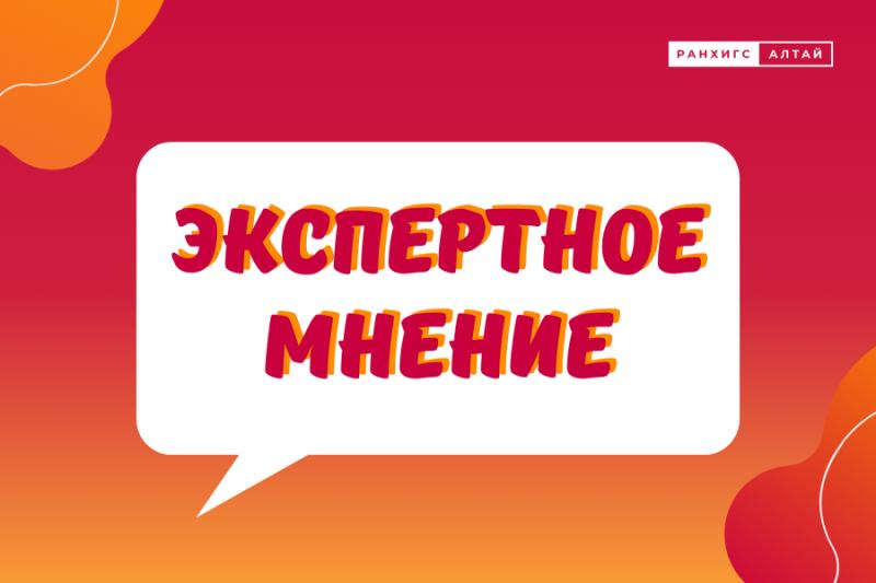Разработка Стратегии развития образования: ответственность и механизмы