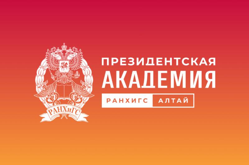 Тема дня: Более 800 тысяч раз предприниматели использовали цифровой профиль на МСП.РФ для получения мер поддержки
