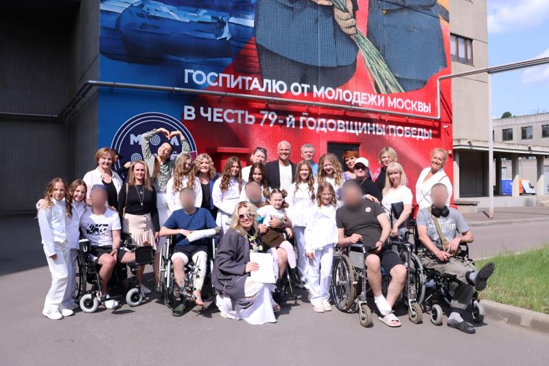 Они сражались за Родину: в госпитале Минобороны прошёл благотворительный концерт в честь Дня России