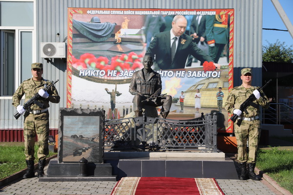 ОГВ(с) отмечает 26-ю годовщину со дня образования