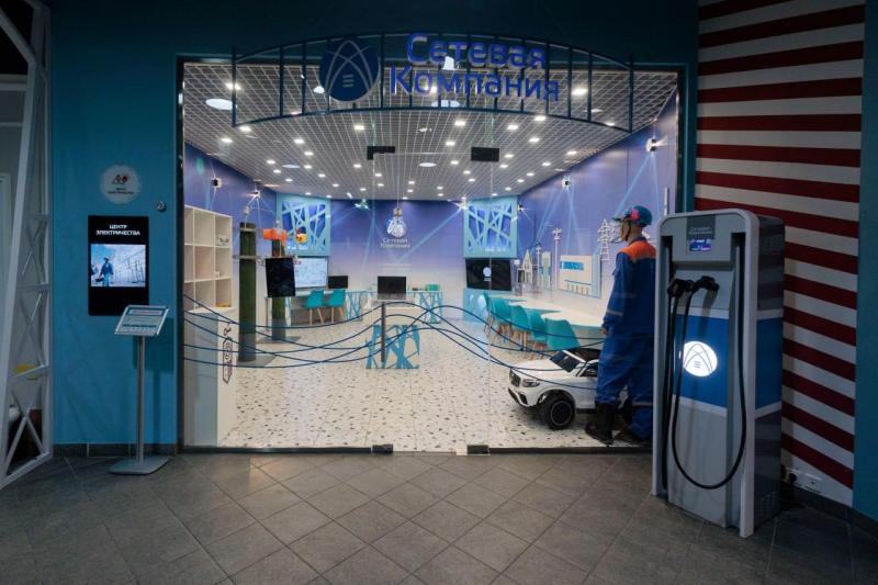 Энергия знаний: обновленная профориентационная площадка АО «Сетевая компания» ждет юных гостей